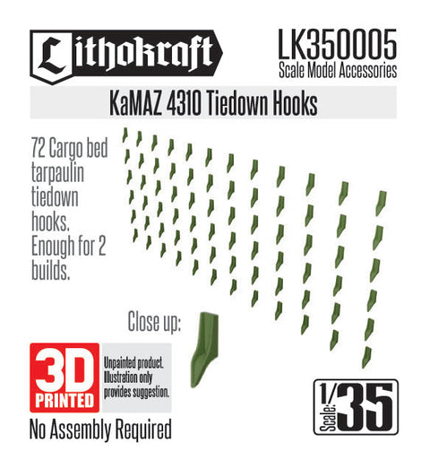 リソクラフト LK350005 1/35 現用 ロシア KamAZ-4310トラック用タイダウンフック(トランペッター/ICM用 72個入)