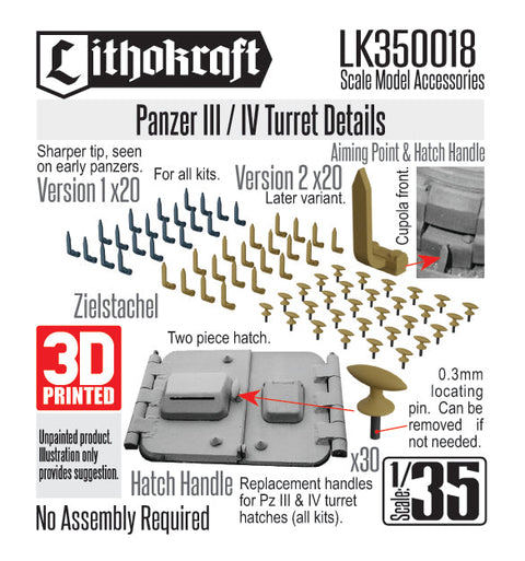 リソクラフト LK350018 1/35 WWII ドイツ III号/IV号戦車 砲塔用ディテールセット 直接照準器&ハッチハンドル(70個入)