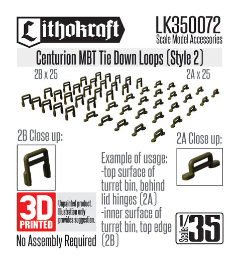 リソクラフト LK350072 1/35 現用 イギリス センチュリオン主力戦車用タイダウンループ スタイル2(50個入)