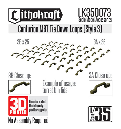 リソクラフト LK350073 1/35 現用 イギリス センチュリオン主力戦車用タイダウンループ スタイル3(50個入)