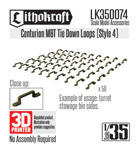 リソクラフト LK350074 1/35 現用 イギリス センチュリオン主力戦車用タイダウンループ スタイル4(50個入)