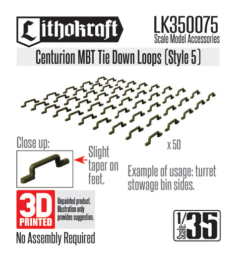リソクラフト LK350075 1/35 現用 イギリス センチュリオン主力戦車 タイダウンループ スタイル5(50個入)