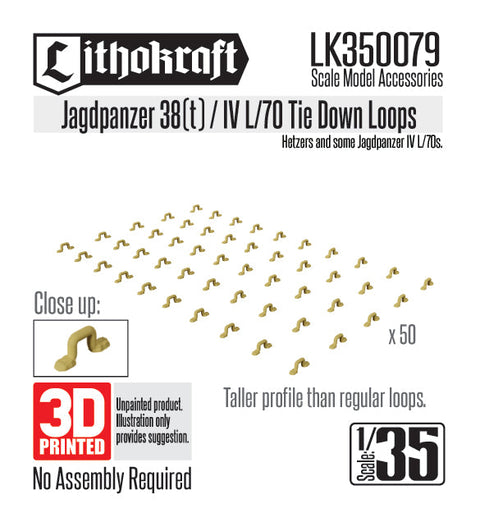 リソクラフト LK350079 1/35 WWII ドイツ 駆逐戦車38(t)ヘッツァー/IV号駆逐戦車L/70 タイダウンループ(50個入)