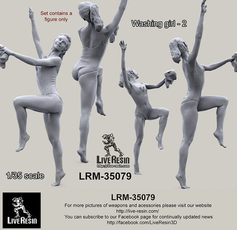ライブレジン LRM-35079 1/35 ウォッシングガール 2