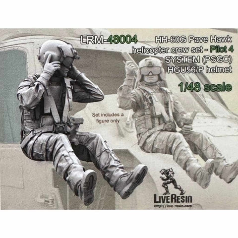 ライブレジン LRM48004 1/48 現用 アメリカ HH-60G ペイブホークパイロット 4