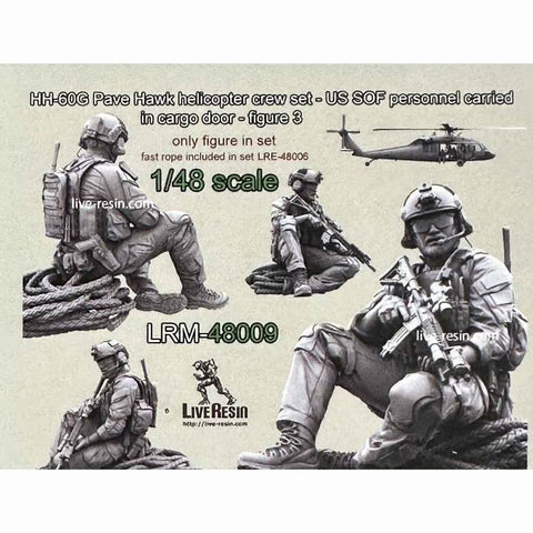 ライブレジン LRM48009 1/48 現用 アメリカ HH-60G ペイブホーク クルーセット SOF 特殊作戦部隊 3