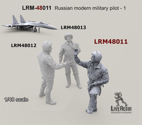ライブレジン LRM48011 1/48 現用 ロシア軍パイロット 1