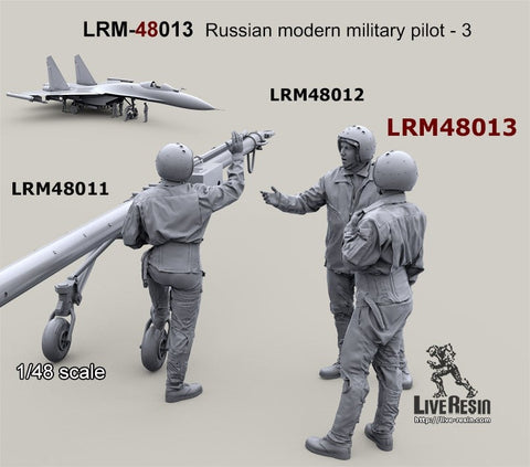 ライブレジン LRM48013 1/48 現用 ロシア軍パイロット 3