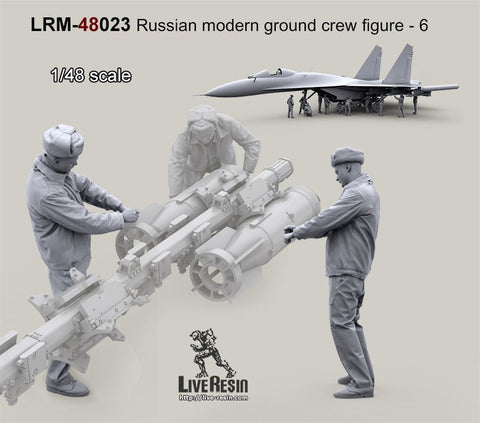 ライブレジン LRM48023 1/48 現用 ロシア軍グランドクルー6