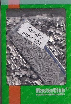 マスタークラブ MTL-35043 1/35 BMP-3用履帯