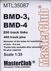 マスタークラブ MTL-35087 1/35 BMD-3/ BMD-4 用履帯