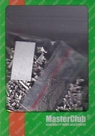 マスタークラブ MTL-35143 1/35 九五式軽戦車 ハ号, 九八式 牽引車 シケ用履帯