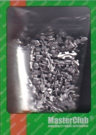 マスタークラブ MTL-35182 1/35 ソミュア 後期型用履帯