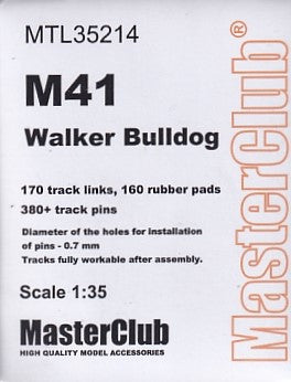 マスタークラブ MTL-35214 1/35 M41 ウォーカー・ブルドッグ T91E3用履帯