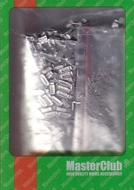 マスタークラブ MTL-35250 1/35 Sd.Kfz 250用履帯