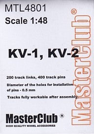 マスタークラブ MTL-4801 1/48 KV-1 / KV-2用履帯