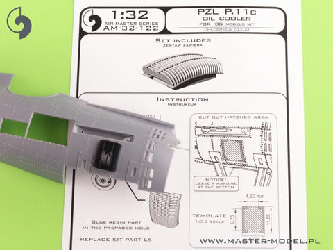 マスター AM-32-122 1/32 PZL P11 オイルクーラー