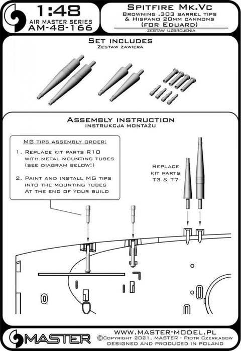 マスター AM48-166  1/48 スピットファイア Mk.Vc イスパノ20mm キャノン（エデュアルド用）