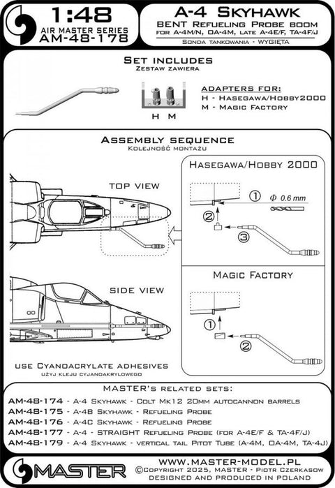 マスター AM-48-178 1/48 A-4 スカイホーク - BENT 給油プローブ ブーム (A-4M/N, OA-4M & late A-4E/F & TA-4F/J用)