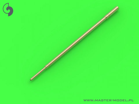 マスター AM72-153 1/72 ボールトンポール デファイアント ピトー管&ブローニング.303機銃銃身