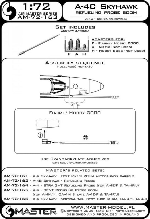 マスター AM-72-163 1/72 A-4C スカイホーク - 給油プローブ ブーム