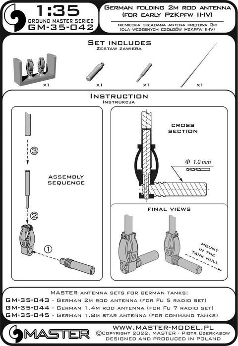 マスター GM-35-042 1/35 WWII ドイツ 折りたたみ 2mロッドアンテナ II号戦車初期型-IV号戦車(１本)