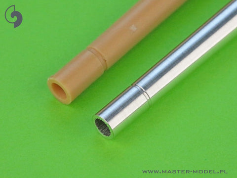 マスター GM-35-050 1/35 IV/70 (A)・ (V) 7,5cm PaK 42 L/70 砲身 (タミヤ用)