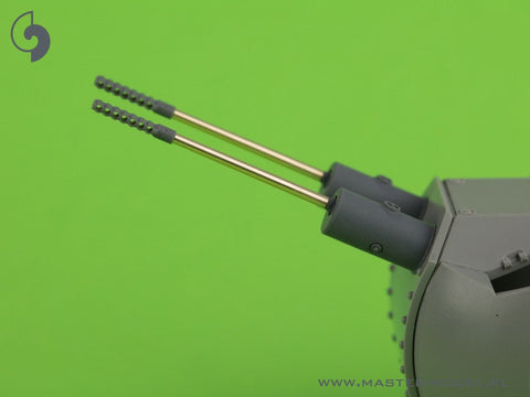 マスター GM-35-058 1/35 IV号対空戦車・V号対空戦車・38(t)「クーゲルブリッツ」 装甲スリーブ付き MK103 (30mm) 砲身 (ドラゴン・タコム・ボーダー用)