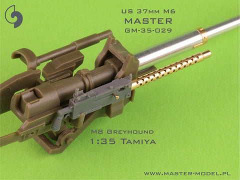 マスター GM-35-086 1/35 ブローニング M1919 A4 .30 cal (7,62mm) - 機関銃