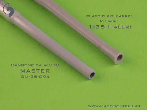 マスター GM-35-094 1/35 イタリアン 47mm L/32  砲身 (Cannone da 47/32) - M13/40 ，M14/41 戦車用