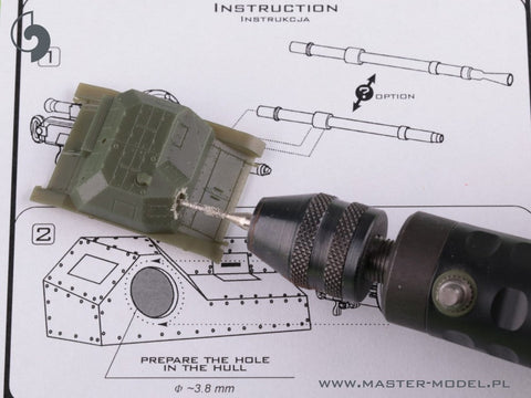 マスター GM72-009 1/72 ポーランド TKS 豆戦車 オチキス機銃&マウント