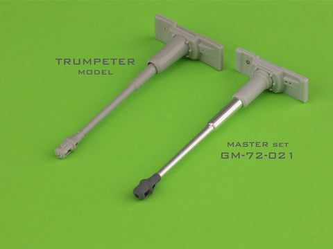 マスター GM-72-021 1/72 WWII タイガーI 初期型マズルブレーキ 88mm KwK36 L/56 金属砲身・MG-34銃身