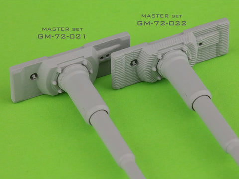 マスター GM-72-021 1/72 WWII タイガーI 初期型マズルブレーキ 88mm KwK36 L/56 金属砲身・MG-34銃身