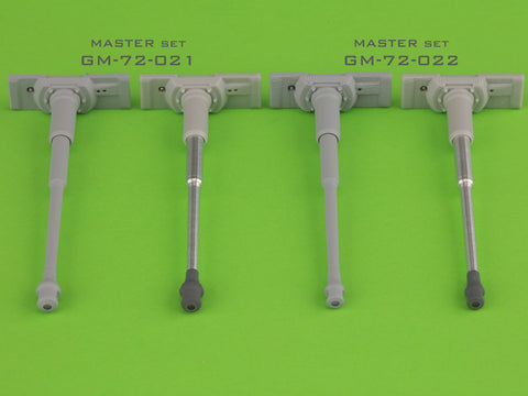 マスター GM-72-022 1/72 WWII タイガーI 後期型マズルブレーキ 88mm KwK36 L/56 金属砲身・MG-34銃身