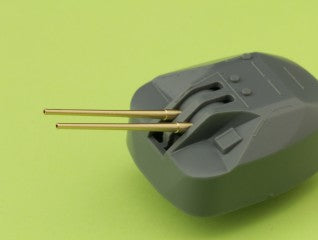 マスター SM-200-004 1/200 大日本帝国海軍 10cm/65 (3.9in) タイプ98 砲身 (8pcs)