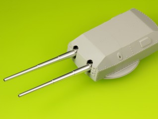 マスター SM-200-006 1/200 ドイツ戦艦 ビスマルク - 主砲身 - 38cm (15in) SKC/34 (8 pcs)