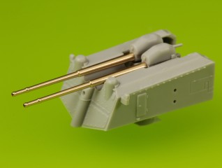 マスター SM-200-007 1/200 ドイツ戦艦 ビスマルク - セカンダリ&ヘビー AA 兵器の砲身 - 15cm (12pcs), 10,5cm (16pcs)
