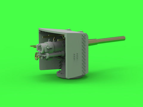 マスター SM-350-113 1/350 SMS エムデン 10.5cm（40口径）単装速射砲