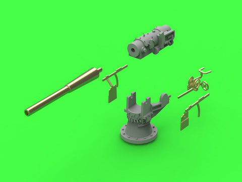 マスター SM-350-113 1/350 SMS エムデン 10.5cm（40口径）単装速射砲