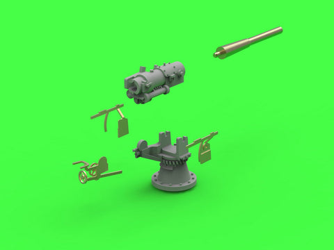 マスター SM-350-113 1/350 SMS エムデン 10.5cm（40口径）単装速射砲