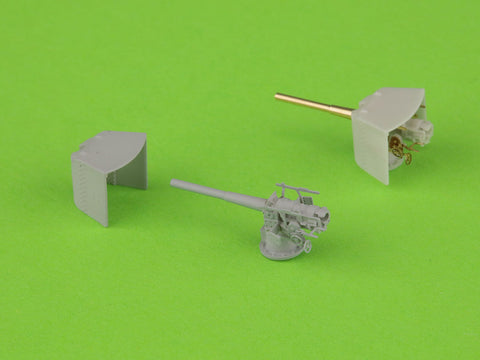 マスター SM-350-113 1/350 SMS エムデン 10.5cm（40口径）単装速射砲