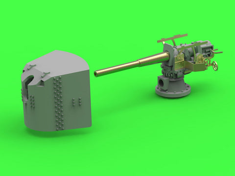 マスター SM-350-113 1/350 SMS エムデン 10.5cm（40口径）単装速射砲