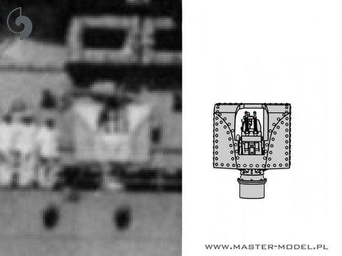 マスター SM-350-118 1/350 フランス軽巡洋艦マルセイエーズの武装 - 152mm（9個）・90mm（8個）・13.2mm（8個）砲身 樹脂製マウント付き（トランペッター用）