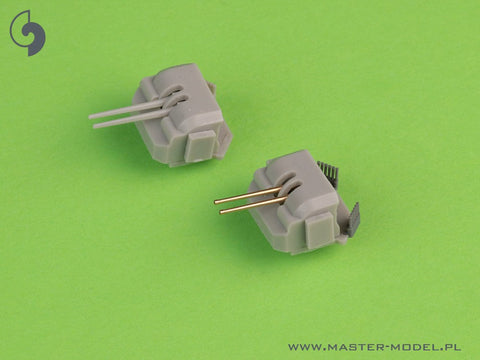 マスター SM-350-118 1/350 フランス軽巡洋艦マルセイエーズの武装 - 152mm（9個）・90mm（8個）・13.2mm（8個）砲身 樹脂製マウント付き（トランペッター用）