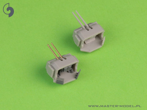 マスター SM-350-118 1/350 フランス軽巡洋艦マルセイエーズの武装 - 152mm（9個）・90mm（8個）・13.2mm（8個）砲身 樹脂製マウント付き（トランペッター用）