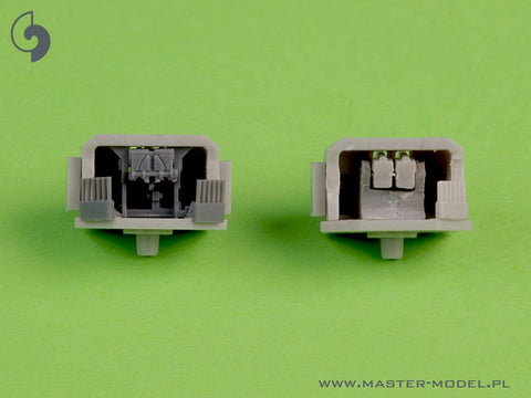 マスター SM-350-118 1/350 フランス軽巡洋艦マルセイエーズの武装 - 152mm（9個）・90mm（8個）・13.2mm（8個）砲身 樹脂製マウント付き（トランペッター用）