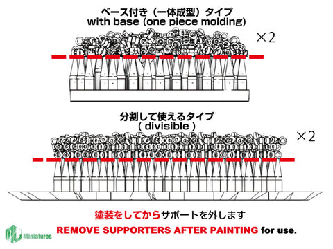 MJミニチュア MJEZ35032 1/35 ブローニング M2 射撃後リンクセット