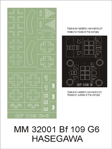 モンテックス MM32001 1/32 メッサーシュミット Bf109G-6(ハセガワST 17用)マスキングシート(キット付属デカールと置換)