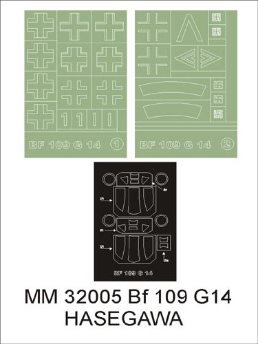 モンテックス MM32005 1/32 メッサーシュミット Bf109G-14(ハセガワST 18用)マスキングシート(キット付属デカールと置換)