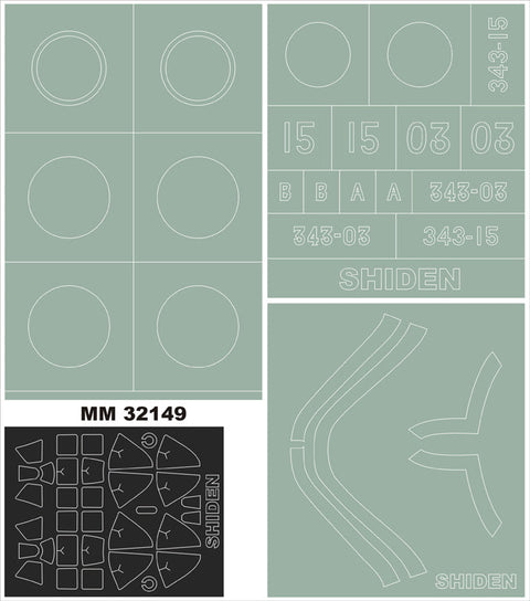 モンテックス MM32149 1/32 川西 N1K2-J 局地戦闘機 紫電改(ハセガワST 33用)マスキングシート(キット付属デカールと置換)